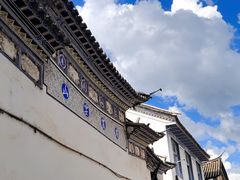 -巍山古城