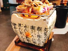 -八角锄烧·肉火锅(天河城店)