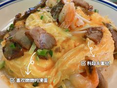 -万喜记冰室(大学路店)