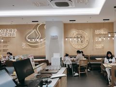 -豪客来牛排(中华城店)