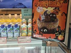 -金凤成祥(花园路店)