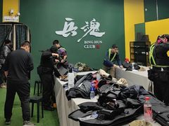 -兵魂·室内真人CS枪战俱乐部·团建·军事轰趴馆