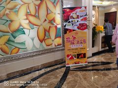 门面-长阳公馆(长阳店)