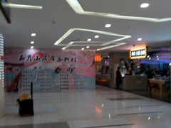 -新佳丽时尚广场