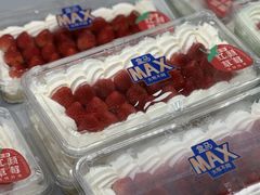 -盒马X会员店(王府井奥莱UP TOWN店)
