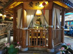 -力力渔港涉外店