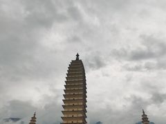 -崇圣寺三塔文化旅游区