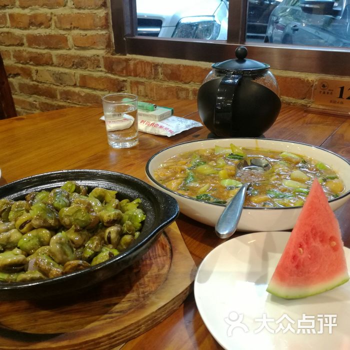 寧海食府