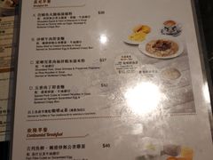 菜单-翠华餐厅(湾仔店)