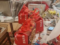 -日昌餐馆(亦庄店)