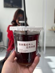 -IDESIGN艾迪赛 美学