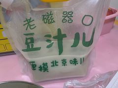 -老磁器口豆汁店(马家堡店)