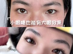 -龙湖重庆时代天街