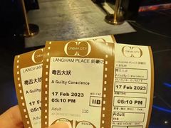 -GALA CINEMA(朗豪坊购物商场店)