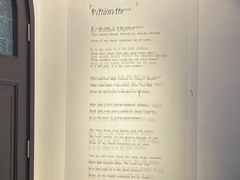 -思南书局·诗歌店