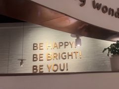-BE BRIGHT KITCHEN(正佳广场店)