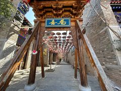 -渭南桃花源民俗文化园