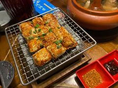 姚贵文烘烤建水豆腐-雀舞云南菜(天津天河城购物中心店)