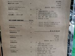 -2326 Coffee Roaster咖啡豆可选店(林肯公园店)
