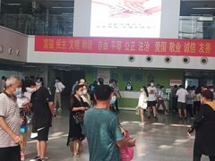 -中国医学科学院皮肤病医院