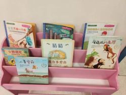 -杭州贝瑞斯美华妇儿医院·早孕·产检·儿科