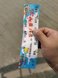 -大望京儿童游乐场