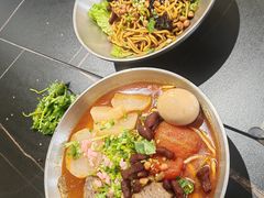 -味研所·麵