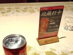-聚味瞿记·龙虾堂(咸嘉湖店)