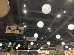 -三毛烧烤·南昌大排档(山姆店)