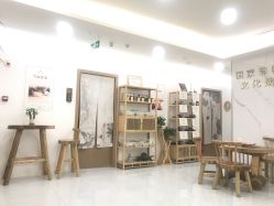 -御品•瑶浴灸疗SPA