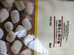 -MUJI无印良品(万象城店)