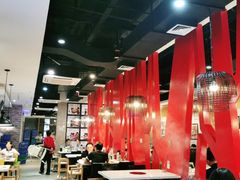 大堂-陈记顺和牛肉火锅馆(天河北路店)