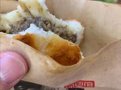 牛肉煎包-老盛兴汤包馆(大华二路店)