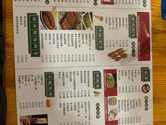 -古纳河畔饭店·炭烤