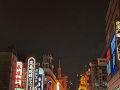 -南京路步行街