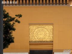 -法门文化景区