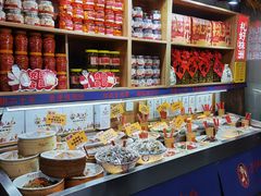 -西江红·株洲本地菜(滨江南路店)