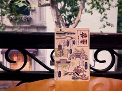 -猫的天空之城概念书店(杭州南宋御街店)