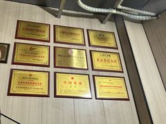 -皖北巫氏三胖地锅鸡(长淮总店)