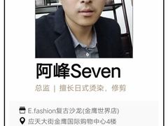 -乐界KTV(虹桥中心店)