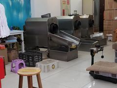 -阿男野栗王(金门路店)