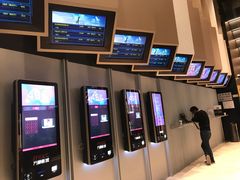 -万象影城(杭州萧山万象汇店)