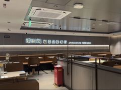 -潇湘阁(汉光百货店)