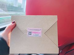 -上海浦东国际机场长途汽车客运站