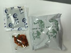 -冯不记米坊(凯德广场店)