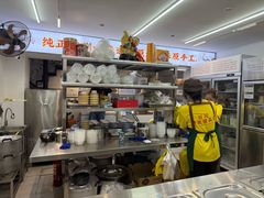 -百花传统甜品店(原址店)