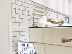 -Onirii Coffee(长乐路店)