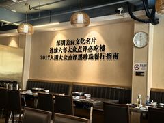 -胡须佬鸡煲四季火锅店(石厦西村直营店)