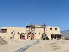 -镇北堡西部影城