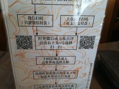 -小蛮椒麻辣烫·麻辣拌(青浦宝龙店)